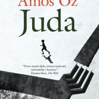 'Juda', Amos Oz