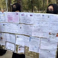 Prosvjed žena u Afganistanu