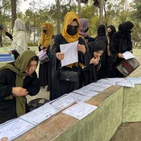 Prosvjed žena u Afganistanu