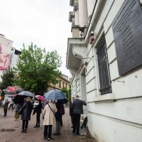 Polaganje vijenaca povodom obilježavanja 28. obljetnice raketiranja Zagreba