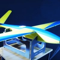 Bespilotna letjelica je prikazana na sajmu Brave1