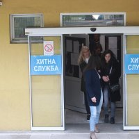 Dječja klinika Tiršova