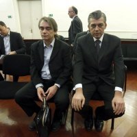 Suđenje Josipu Protegi i drugima