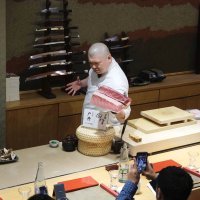 Takayoshi Watanabe - Teruzushi (6)