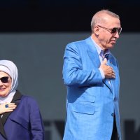 Skup Erdoganovog AKP-a u Istanbulu