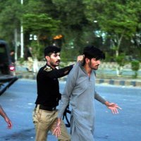 Prosvjed protiv uhićenja Imrana Khana