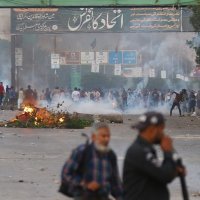 Prosvjed protiv uhićenja Imrana Khana