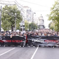 Prosvjed u Beogradu