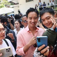 Stranka Move Forward