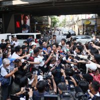 Stranka Move Forward