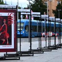 Mjesto na kojem su bili izloženi ukradeni plakati