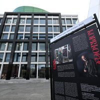 Mjesto na kojem su bili izloženi ukradeni plakati