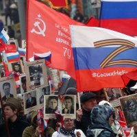 Ruski simbol, slovo 'Z'