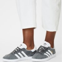 Adidas tenisice