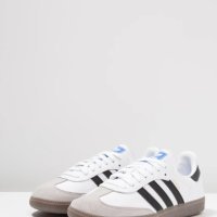 Adidas tenisice