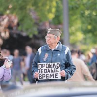 Prosvjed 'Srbija protiv nasilja'