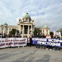 Prosvjed 'Srbija protiv nasilja'