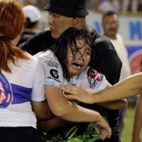 Tragedija na stadionu u El Salvadoru