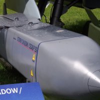 Projektil proizvodi europski MDBA