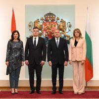 Milanović u Bugarskoj