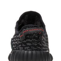 The Yeezy Boost 350 Pirate Black