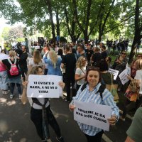 Prosvjed Sindikata pravosudne policije