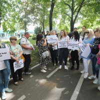 Prosvjed Sindikata pravosudne policije