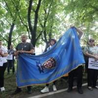Prosvjed Sindikata pravosudne policije