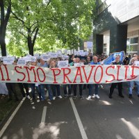 Prosvjed Sindikata pravosudne policije