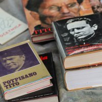 Tisuće ljudi na Danu mladosti - radosti u Kumrovcu