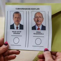 Izbori u Turskoj