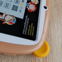 MeanIT K20 Medo Kids