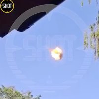 Napad dronovima u Moskvi