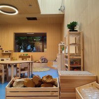 Dječji vrtić Dobro Drvo