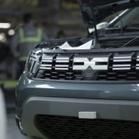 Dacijin industrijski podvig