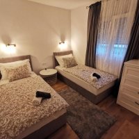 Kuća za odmor Bulog