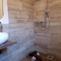 Kuća za odmor Arija