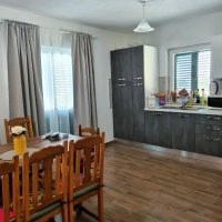 Kuća za odmor Arija