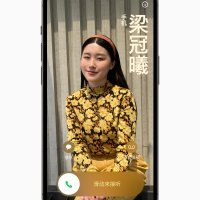 iOS 17