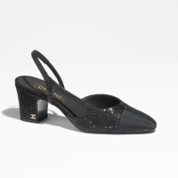 Chanel slingback cipele