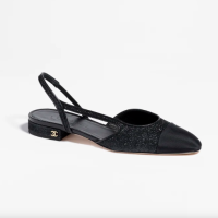 Chanel slingback cipele