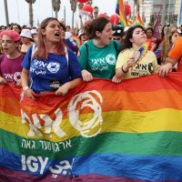 Povorka ponosa u Tel Avivu