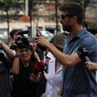 Gerard Pique i Clara Chia Marti