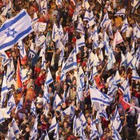 Prosvjedi u Izraelu