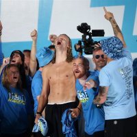 Manchester City, proslava Lige prvaka, 12.6.2023.