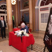 Komemoracija za Juroslava Buljubašića u HNK-u