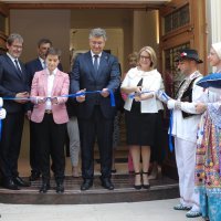 Plenković na otvaranju sjedišta hrvatske manjine u Srbiji