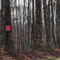 Lokacija gdje će se odlagati nuklearni otpad