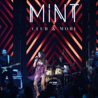 Severinin koncert u Mintu