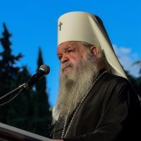 Prosvjed makedonske pravoslavne crkve